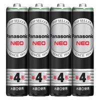 パナソニック ネオ黒単4 4P R03NB/4S 0000049790429 1セット(4本×10点)（直送品）