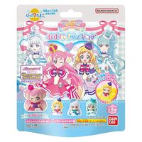 バンダイ びっくらたまご わんだふるぷりきゅあ! おすわりフィギュア 4549660986461 1セット(75g×5点)（直送品）