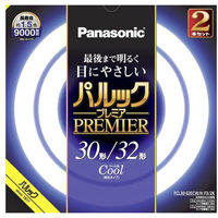 パナソニック FCL3032ECWHF32K パルック プレミア蛍光灯 4549980589854 1セット(2本×2点)（直送品）