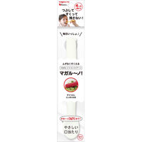 ビタットジャパン ビタット マガルーノ ホワイト 4562384601953