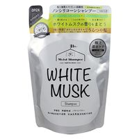 富士 ホワイトムスクシャンプー400ml詰め替え用 4573473360415 1セット(400ml×3点)（直送品）