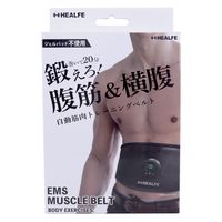 ユリッコフットケア・腹筋収縮ベルト efc01_belt_03.jpg