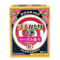 ライオンケミカル プチかとり線香ローズの香り太巻き10巻き 4900480227217 1セット(10巻×5点)（直送品）