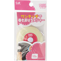 貝印 KM3024 オートメジャー 1.5m 4901601283792 1セット(1個×3点)（直送品）