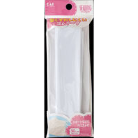 貝印 KM3145 ゴムテープ 30mm幅×約1.5m 4901601285000 1セット(1個(150CM)×3)