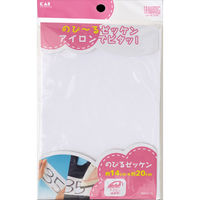 貝印 KM3179 のびるゼッケン(アイロン接着用) 4901601285345 1セット(1枚×3点)（直送品）