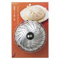 貝印 DH7149 KHS ステンレスフリーサイズ蒸し器 18~24cm用 4901601291490 1セット(1個×2点)（直送品）