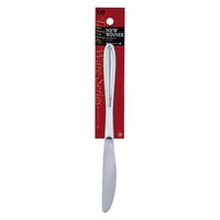 貝印 FA5070 NEWウィナー デザートナイフ 4901601455601 1セット(1本×3点)（直送品）