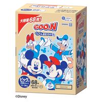 大王製紙 グーンぐんぐん吸収パンツBIGより大きいサイズ 34枚×2 ケース品 4902011843422 1セット(34枚×2×1点)（直送品）