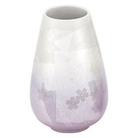 日本香堂 九谷焼銀彩 宇野千代の仏具揃え 淡墨の桜 花立 4902125371262 1セット(1個×1点)（直送品）