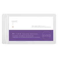 { SIZURO  xgiY 4902125430105 1Zbg(3g×1_)iij