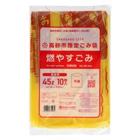 日本サニパック GTS44 高砂市 燃やすごみ 45L 黄半透明 4902393731034 1セット(1パック(10枚)×10)