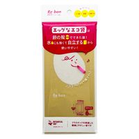 ボンスター販売 エッグなエコ袋
