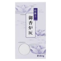 マルエス 珪藻土 御香炉灰 80グラム 函入 4902741305603 1セット(1本×5)
