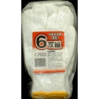 ダンロップホームプロダクツ 軍手特紡6双組 4904510224528 1セット(6双×8点)（直送品）