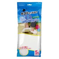 富士 お掃除スリッパカバー5足組(10枚入) 4944109316371 1セット(1パック×6)