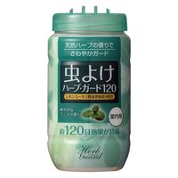 宇部マテリアルズ 虫よけハーブガード120 ミントの香り 4950367052739 1セット(1個×3点)（直送品）