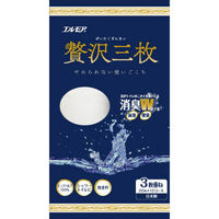 カミ商事 エルモア ぜい沢三枚トイレットロール 12ロール 3枚重ね×100カット 4971633163072 1セット(12巻×8点)（直送品）