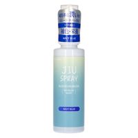 コロンブス JIUスプレーネイビーブルー 4971671194748 1セット(100ml×3点)（直送品）
