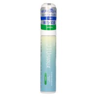 コロンブス JIUマーカーグリーン 4971671194878 1セット(50ml×3点)（直送品）