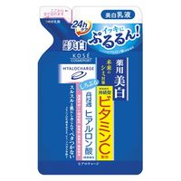 コーセーコスメポート ヒアロチャージ薬用ホワイトミルキィローション替140M 4971710319835 1セット(140ml×3点)（直送品）