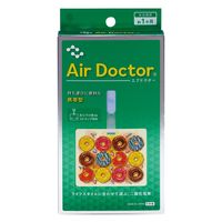 小久保工業所 エアドクター携帯型 ドーナツ柄 4971902071862 1セット(1個×3点)（直送品）