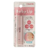 ジェクス チュチュベビー チュチュリップ 4973210993614 1セット(1個×10点)（直送品）