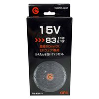 長信ジャパン ファン付きウェア用 バッテリー GB424 24Vモデル 1 長信ジャパン ファン付きウェア用 バッテリー GB424 24Vモデル 1