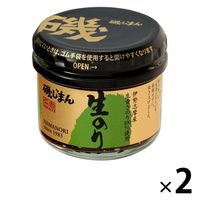 【アウトレット】磯じまん 生のり（のり佃煮） 105g 1セット（1個×2） おかずのり 海苔佃煮 国産 つくだ煮　ご飯のお供