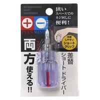 エコー金属 差替ショートドライバー 0549-632 1個