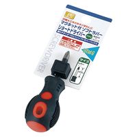エコー金属 マグネット付ソフトラバーショートドライバー(+)
