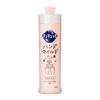 キュキュット ハンドマイルド カモミールの香り 本体230mL 1個 食器用洗剤 花王【旧品】