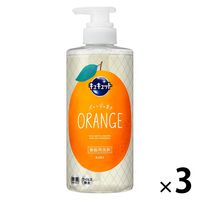 キュキュット オレンジ ポンプ 本体 500mL 1セット（3個） 食器用洗剤 花王【旧品】