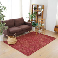 【軒先渡し】スミノエ コンシェルジュ オーダーラグ サザレ 1950×2050mm レッド AS-SZR814-RE195205 1枚（直送品）