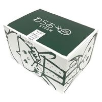 シバセ工業 アルコール検知器用ストロー 8mm×7cm ストレート 個包装 1箱（440本入）