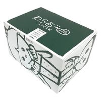 シバセ工業 アルコール検知器用ストロー 4.5mm×7cm ストレート 個包装 1箱（800本入）