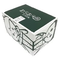 シバセ工業 アルコール検知器用ストロー 6mm×7cm ストレート 個包装 1箱（500本入）