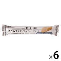 PROFIT ささみプロテインバー プレーン60g 1セット（1個×6） 丸善