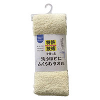 日繊商工 特許技術で作った「洗うほどに膨らむタオル」スリムバスタオル/ベージュ 404902BE-30 1箱(30枚入)（直送品）
