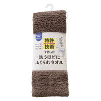 日繊商工 特許技術で作った「洗うほどに膨らむタオル」スリムバスタオル/ブラウン 404902BR-30 1箱(30枚入)（直送品）
