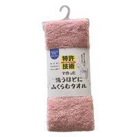 【非売品】NHK ブラタモリ バスタオル 取材協力ノベルティ Amazon.co.jp: ブラタモリ バスタオル 取材協力ノベルティ