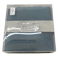 @H oX^IȐL[uMtg/u[(ق̋CłV[t) 466010BL(kimoti)10 1(10)iij