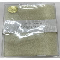 @H oX^IȐL[uMtg/CG[(S[h̃V[t) 466010YE(gold)-10 1(10)iij