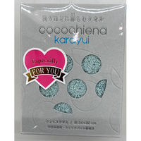 フェイスタオル/カラユイギフト/ブルーグリーン(FOR YOUのシール付き) CE1173BGR(foryou)20 1箱(20個入)（直送品）