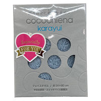 日繊商工 フェイスタオル/カラユイギフト/ブルー(FOR YOUのシール付き) CE1173BL(foryou)20 1箱(20個入)（直送品）