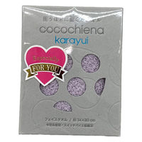 日繊商工 フェイスタオル/カラユイギフト/パープル(FOR YOUのシール付き) CE1173PU(foryou)20 1箱(20個入)（直送品）