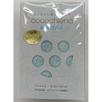 @H oX^I/JCMtg/u[O[(S[h̃V[t) CE2473BGR(gold)-12 1(12)iij