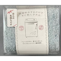 E邾łtFCX^I/u[(ق̋CłV[t) HB7002BL(kimoti)20 1(20)iij