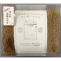 E邾łtFCX^I/uE(ق̋CłV[t) HB7002BR(kimoti)10 1(10)iij