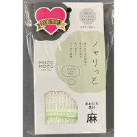 日繊商工 シャリっとボディタオル(袋入れ個装&FOR YOUのシール付き) MF1001-1P(foryou)100 1箱(100枚入)（直送品）